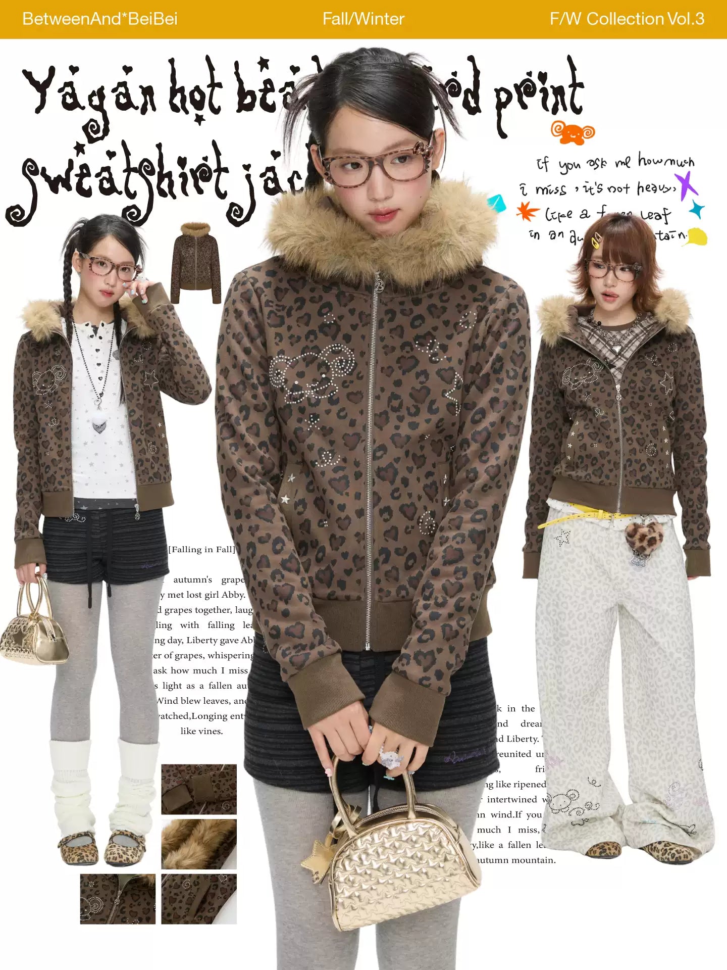 Brown leopard print hoodie with fake fur collar