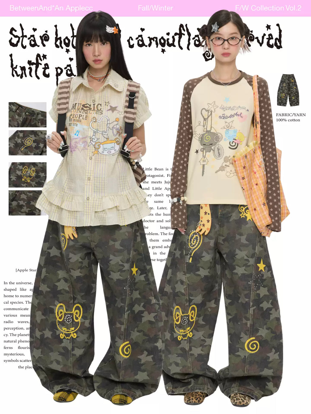 ルーズフィットデザインのカモフラージュスターラインストーンカーゴパンツ