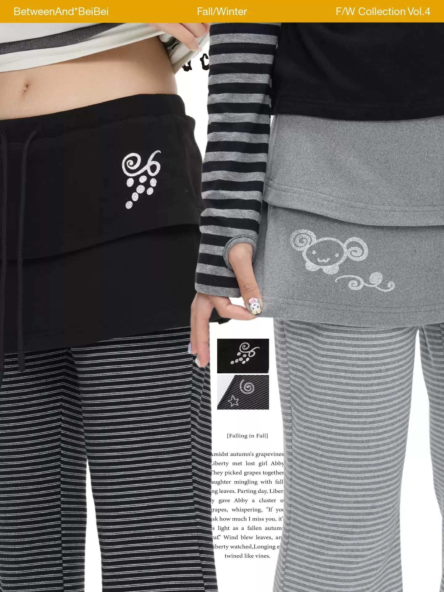 Striped layered flare pants with ruffle skirt design and Y2K style