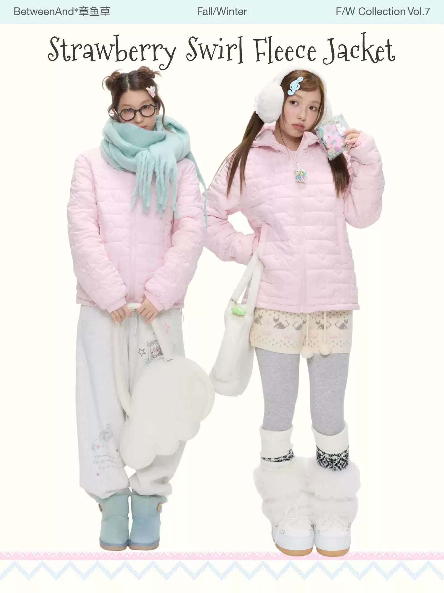 Pink quilted hooded padded jacket