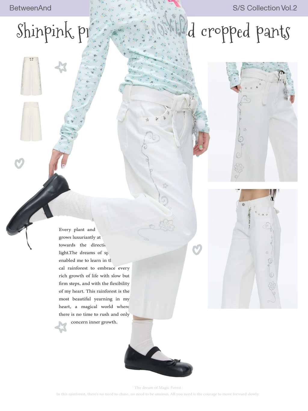 Shinpink printed waistband cropped pants