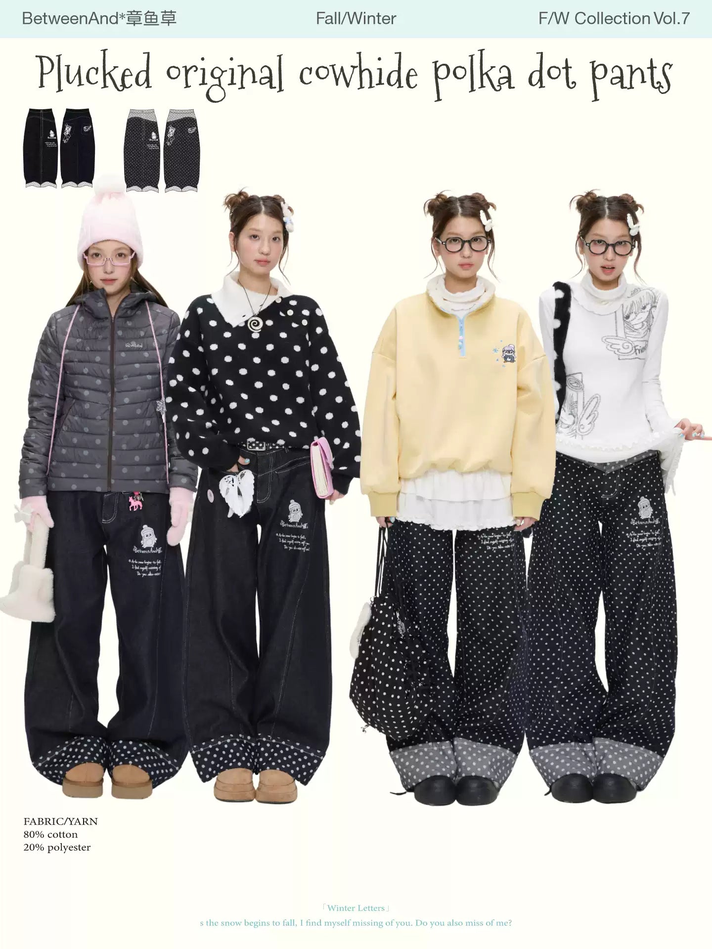 Plucked original cowhide polka dot pants with penguin detail