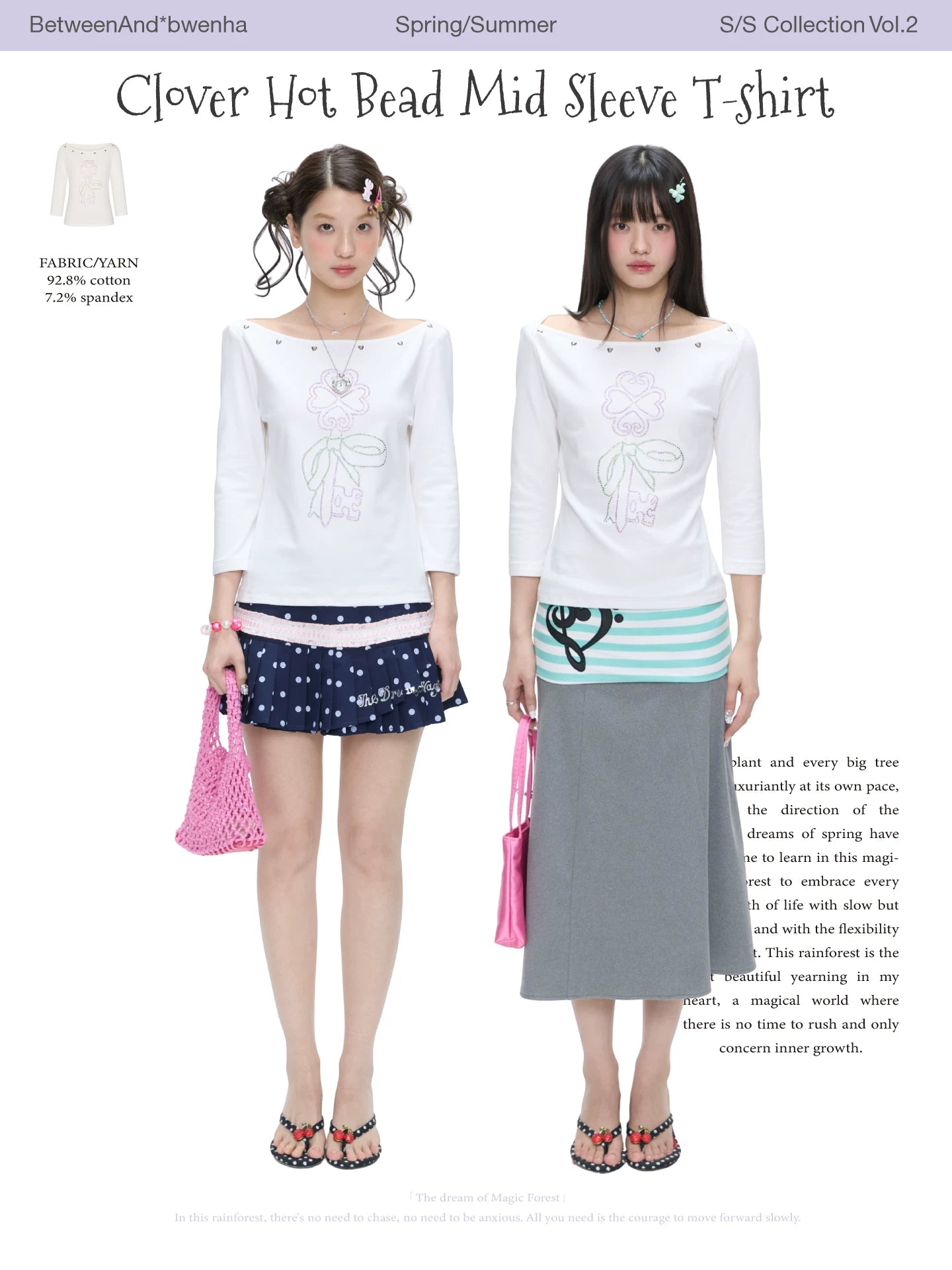 Clover hot bead mid sleeve t-shirt