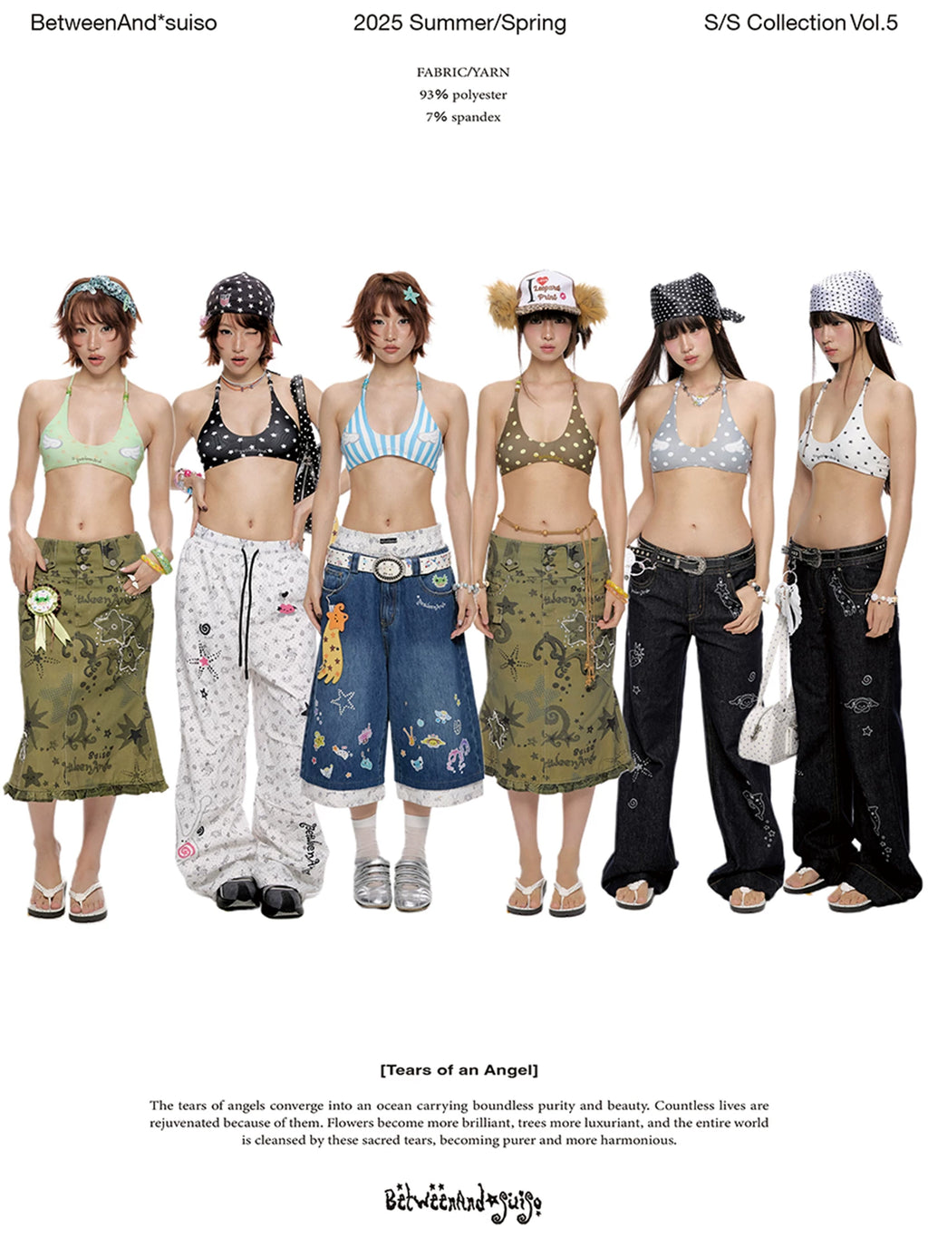 *suiso swimwear collaboration bikini tops