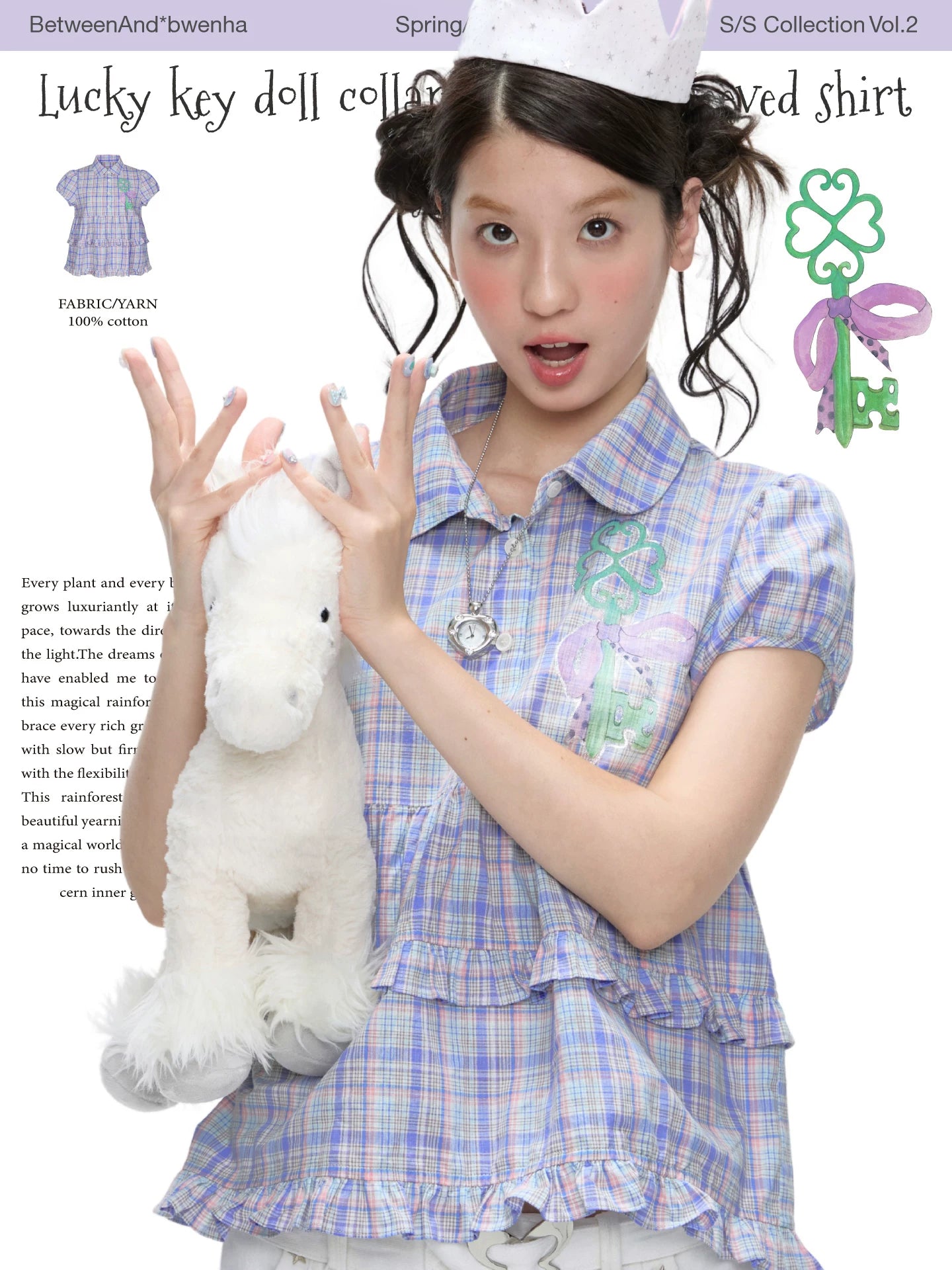 Lucky key doll collar lace short sleeved shirt