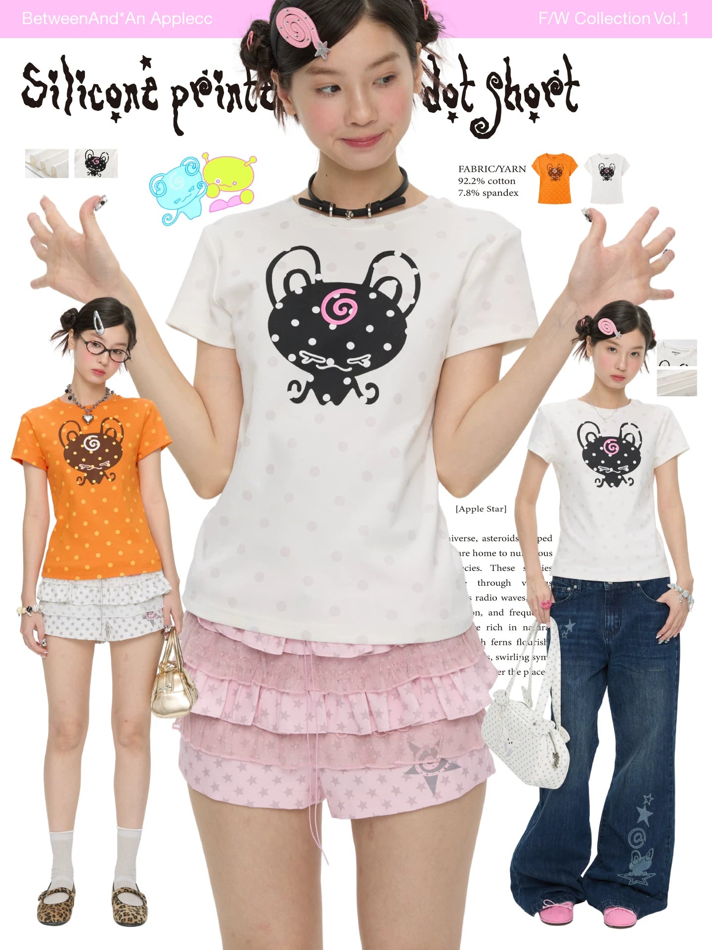 Silicone printed polka dot t-shirt