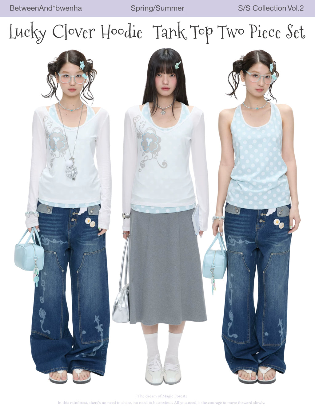 Lucky clover hoodie tank top two piece set