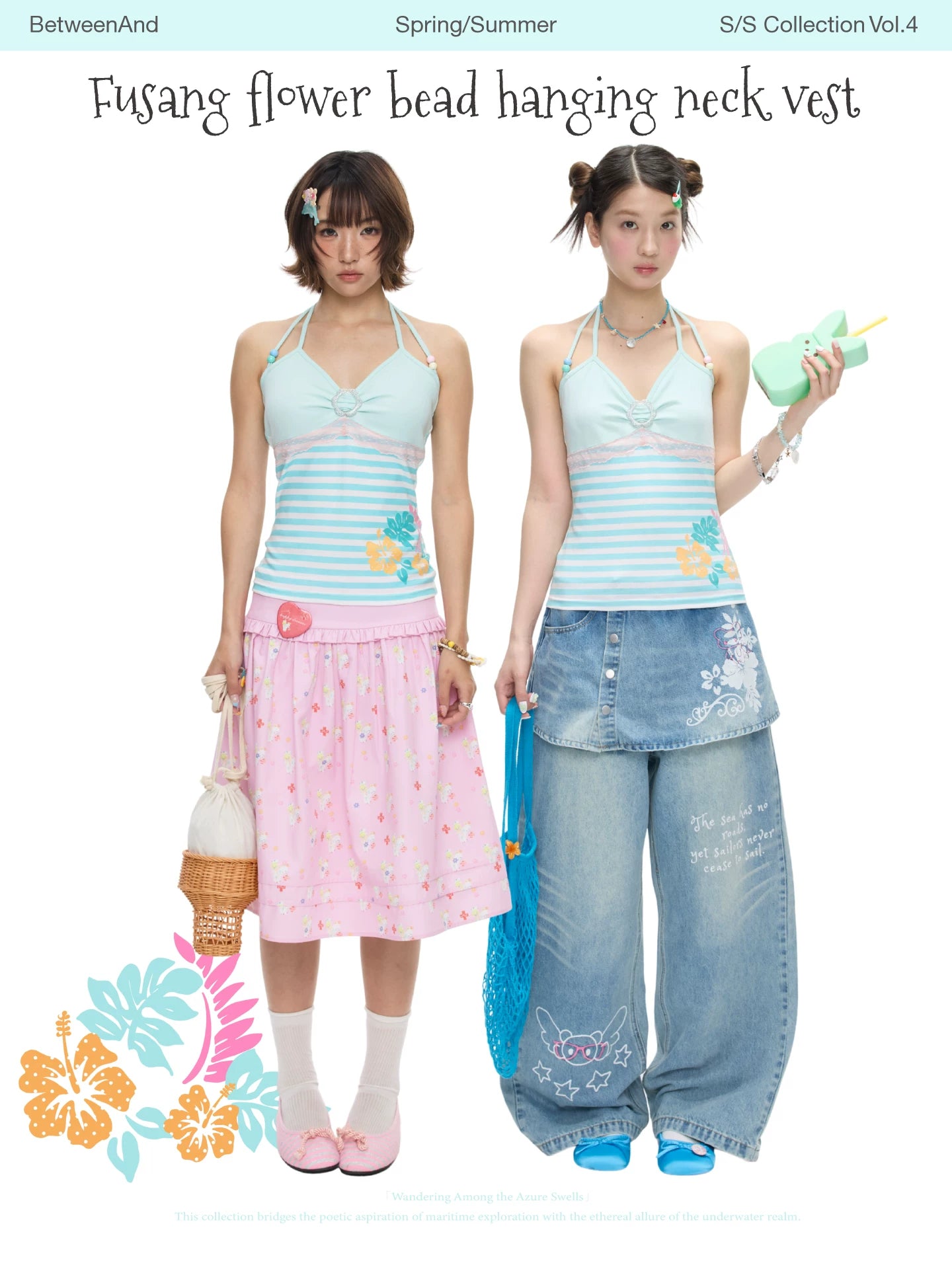 Fusang flower bead top