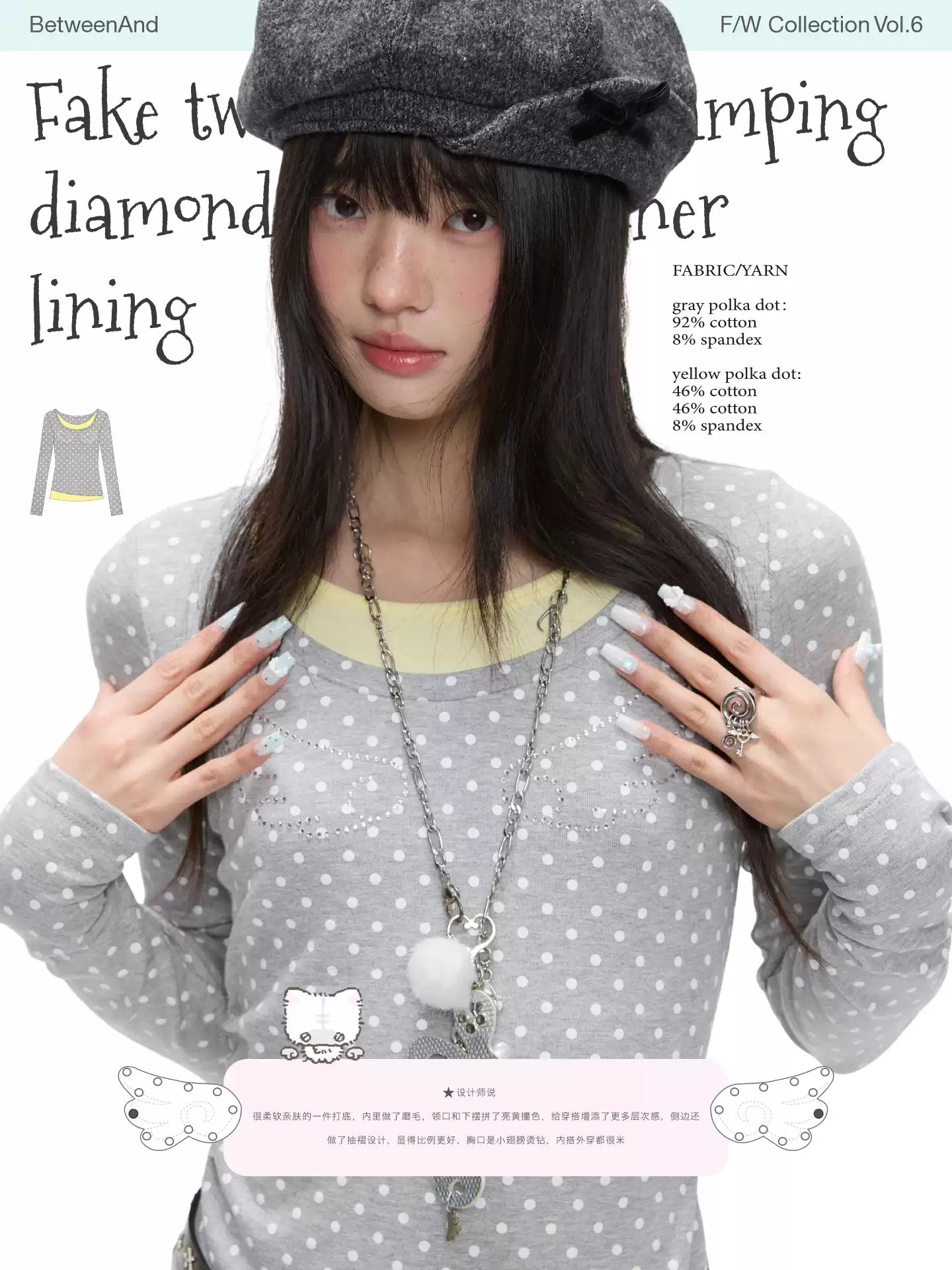 Soft faux-layer polka-dot long sleeve top