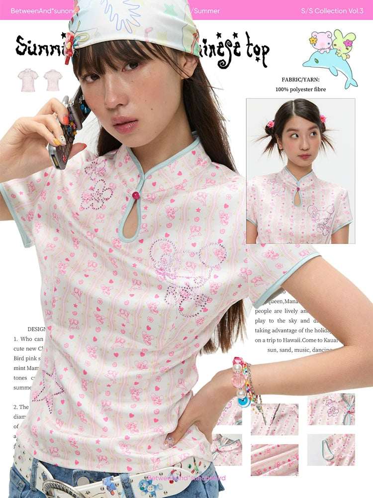 Summer powder Chinese top