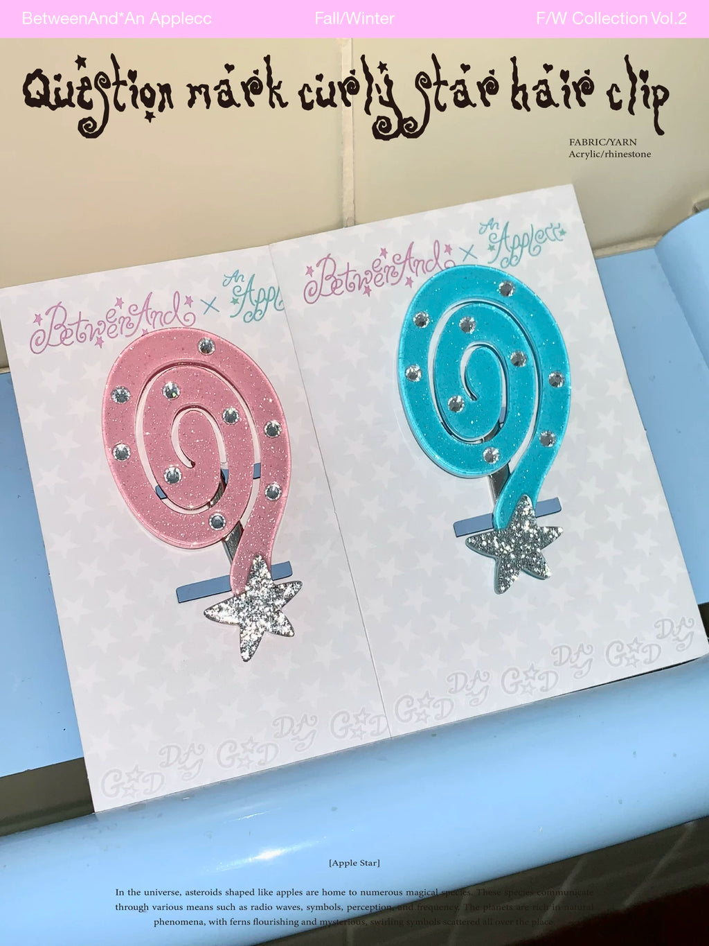 Question mark hair clip