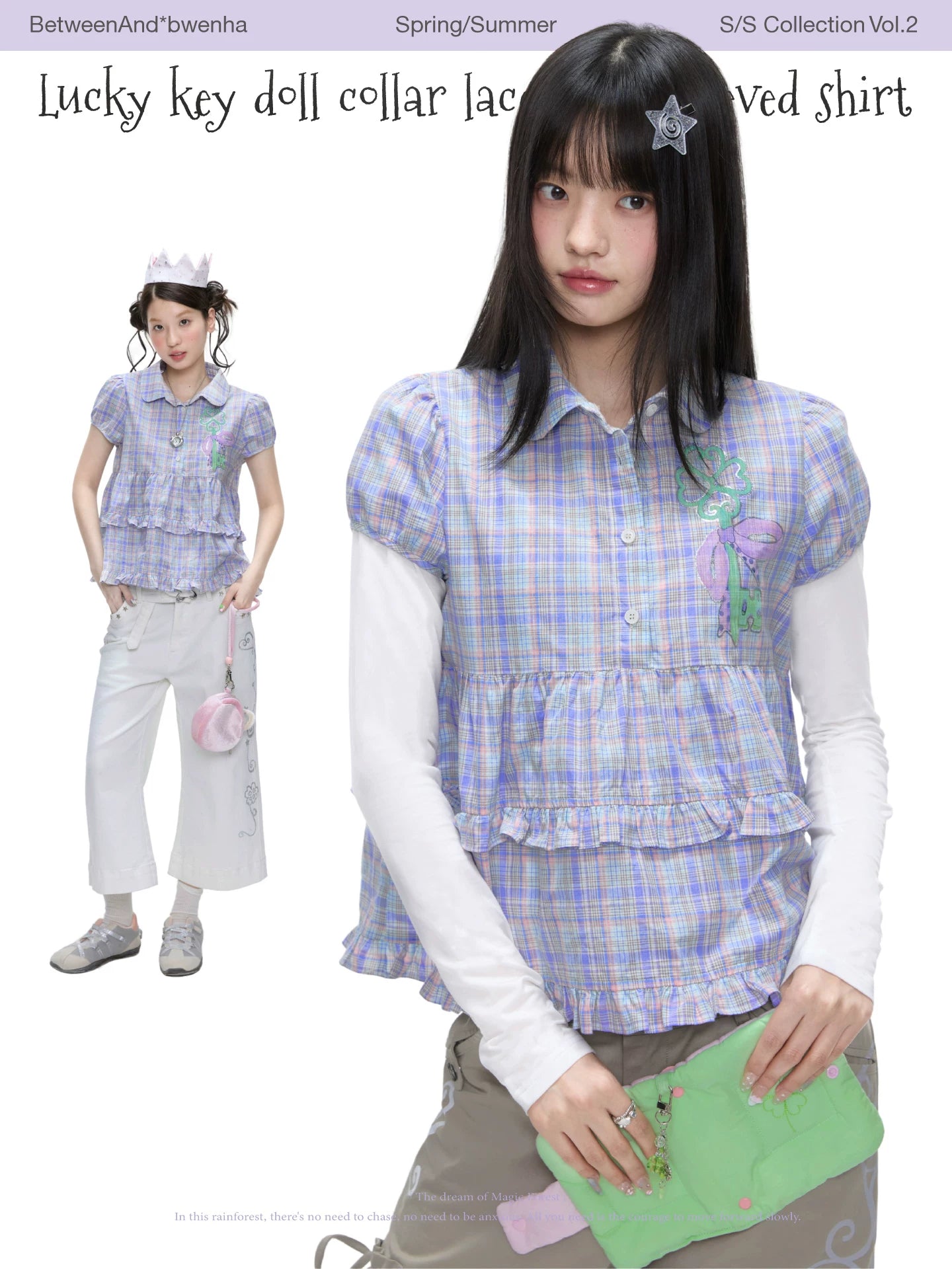 Lucky key doll collar lace short sleeved shirt