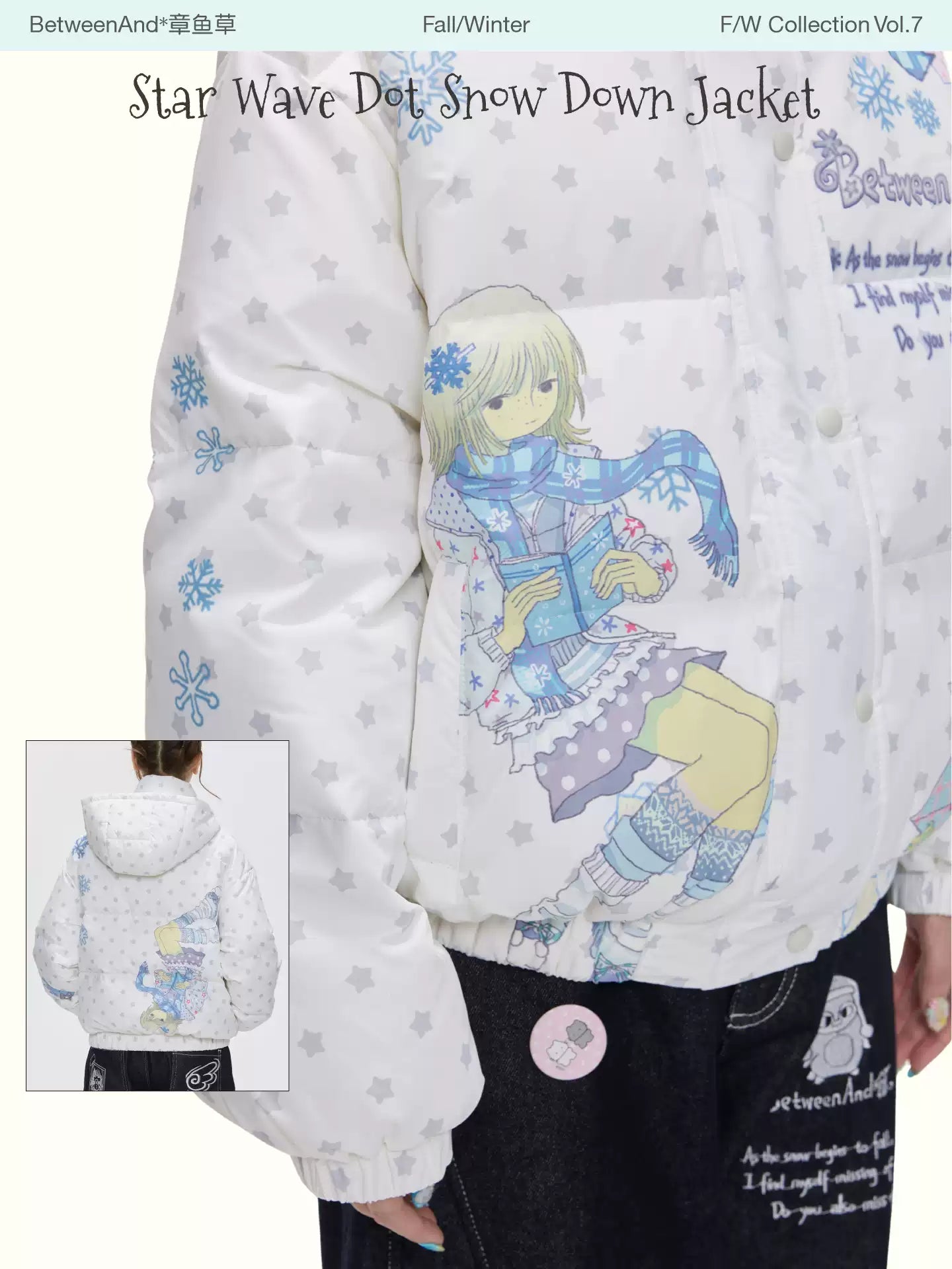 White star polka-dot hooded down jacket